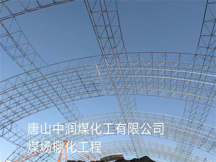 凌海在对应所需名称或序数的集合中，未找到项目。